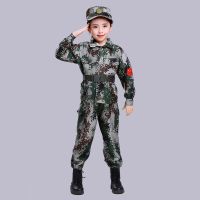 儿童迷彩服套装男童野战特种兵冬令营小学生幼儿园军训军装演出服 长袖特绿迷彩【收藏送帽子腰带】 130