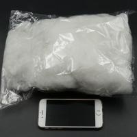 50克PP棉不织布玩偶填充棉回弹绵蓬松棉幼儿园手工diy材料 1包(50克*1)