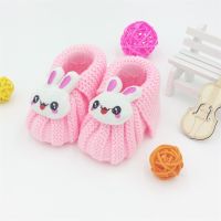 秋冬季婴儿毛线鞋0-6-9个月成品宝宝毛线鞋3新生儿加绒软底学步鞋 (春秋款)粉色小兔子 均码0-9个月 内长约11cm