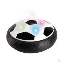 海草猪儿童悬浮足球玩具室内 男孩电动灯光宝宝球弹力3-6岁玩具 灯光无音乐+4电池