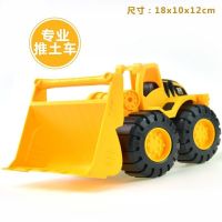 加厚惯性挖机挖掘机铲车儿童挖土机玩具工程车大号耐摔沙滩翻斗车 推土机尺寸长18宽10高12