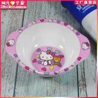 仿瓷双儿小碗卡通可爱儿童宝宝吃饭碗勺筷子餐具套装婴幼儿辅食碗 爱心KT 单碗