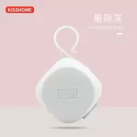 安抚奶嘴盒 通用便携式外出宝宝安抚奶嘴收纳盒 防尘卫生盒 星际灰