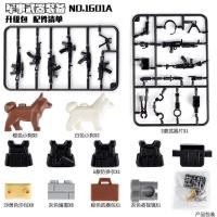 嘉粤JY108 乐高现代海陆空军事人仔拼装积木玩具 飞行员 驾驶员 1601A武器片(如图清单)