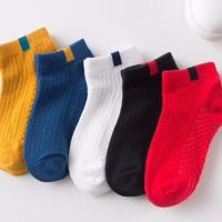 秋冬儿童袜子纯棉短袜夏季薄款宝宝中筒男女小孩袜子春秋全棉学生 短筒布边款(5双装) S码建议1-3岁