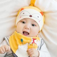 宝宝婴儿帽子春秋季冬新生儿童男女0到3个月6时尚洋气12婴幼儿1岁 今日特价推荐(黄色狐狸棉布) 单帽0-10个月头围3