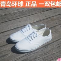 青岛环球儿童体操鞋帆布鞋幼儿园小白鞋成人系带网球鞋白布鞋学生 白系带款 160码内长15.5厘米