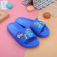 2019小马宝莉拖鞋女童夏季可爱小公主室内小孩家居儿童专用拖鞋女【2月24日发完】 云宝[深蓝] 31码【内长19cm】