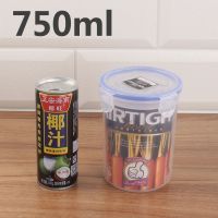 [亏本冲量]奶粉盒宝宝装奶粉盒便携式外出婴儿大容量非玻璃密封 翻盖小号(约装375g)送勺子