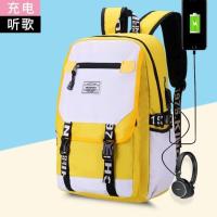 新款韩版儿童书包女1-3-6年级小学生书包防水减负轻便背包初中生 时尚黄色小号 无礼品