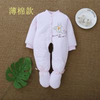 婴儿包脚连体衣秋冬季连脚保暖薄棉衣服男女宝宝开档爬服刚出生 深粉红 66