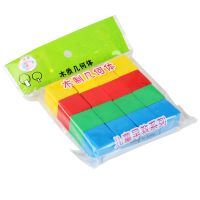 正方体积木玩具幼儿园小学数学教具男女孩益智开发拼接早教大颗粒 16粒四色立方体积木