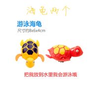 趣味发条玩具组合套装婴儿宝宝小男女孩学爬玩具动物1-2-3-4岁 海龟2个装