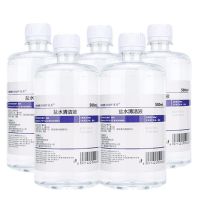 生理性盐水5大瓶500ML洗鼻盐水洗眼海水祛痘痘去闭口纹绣消炎医用 5瓶[2500ML]