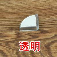 透明窗户防撞角 纱窗护角防碰油烟机桌角保护套玻璃茶几台角包角 窗户角(透明) 4个