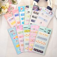 [款式可选]防水透气卡通创可贴 可爱透明 防磨防护擦伤贴 混搭款 2版10贴