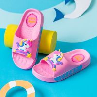 男童儿童拖鞋夏女童室内家居防滑可爱家用幼儿小孩宝宝亲子凉拖鞋 YT独角兽 粉红 24码/170[脚长15cm]