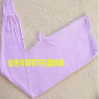 孕妇秋裤睡衣纯棉托腹哺乳秋衣秋裤冬喂奶线裤衬裤套装大码月子裤 粉色不托腹月子秋裤 L号（80-120斤）