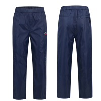 男童冲锋裤中大童儿童胖童加肥加大登山裤速干休闲裤宽松运动长裤[3月1日发完] 藏青透气网冲锋裤 120适合110身高