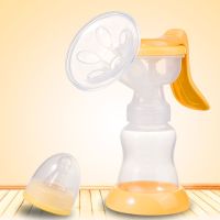 手动吸奶器大吸力无痛孕产妇产后用品挤奶吸乳拔开非电动