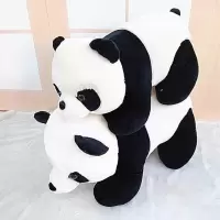 可爱熊猫公仔布娃娃抱枕毛绒玩具抱抱熊黑白大熊猫玩偶送女生日礼 趴款熊猫 28厘米(巴掌大小)不推荐