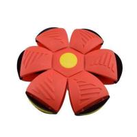 魔幻飞碟变形球玩具球飞碟求智能儿童悬浮脚踩户外飞盘发泄球发光 红色带灯