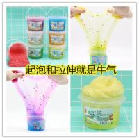 果酱大盒极限起泡泥帐篷泥越玩越大桶装史莱姆彩泥儿童玩具[3月7日发完] 果酱(一盒100ml)颜色随机