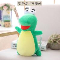 正版爱探险的朵拉毛绒玩具猴子狐狸恐龙松鼠公仔玩偶娃娃dora女孩 变色龙-小号19厘米 正版授权