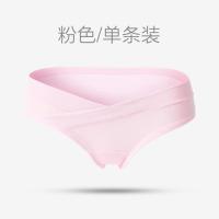 1-5条孕妇内裤纯棉大码怀孕期低腰透气孕早晚期孕中期短裤头产妇 1条[粉色] M码