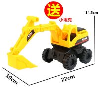 超大号加厚多功能工程车玩具挖掘机玩具儿童玩具车挖机挖土机 小号惯性挖机[送坦克]
