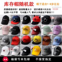 韩版加绒儿童帽子连围脖女童秋冬护耳中大童小学生百搭骑车挡风帽 帽子款式随机 3-11岁儿童款