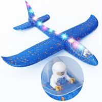 手抛泡沫飞机航模型回旋滑翔机户外网红拼装耐摔儿童玩具 蓝色 [特价款]中号(单只)送竹蜻蜓