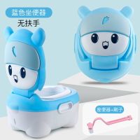 [升级版]小猪坐便器男孩儿童马桶 1-6岁加厚大号女婴儿宝宝便盆 聪明小精灵-蓝色款 坐便器+送刷子
