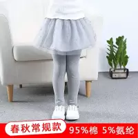 1-8岁女童加绒裙裤假两件3女宝宝打底裤春秋冬季纯棉加厚裤裙长裤 星点裙裤 灰色 90cm
