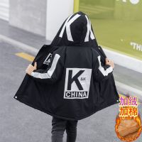 男童外套春秋款2020新款春装时尚中大童儿童男孩韩版kk夹克风衣潮 黑色1 加长款加厚加绒冬款 110 收藏店铺领优惠券