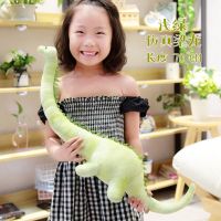 恐龙毛绒玩具抱枕小号长颈龙公仔玩偶儿童布娃娃女生日礼物布娃娃 浅绿色仿真梁龙 70cm