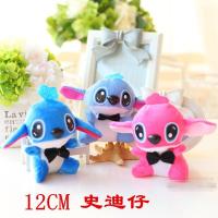 正版星际宝贝史迪仔公仔史迪奇毛绒玩具婚庆抓机布娃娃送女友生日 12CM史迪仔 史迪仔系列公仔