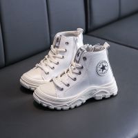 女童马丁靴春秋2020新款女童靴子中大童儿童马丁靴女儿童靴子女孩 白色 27码内长约16.4cm