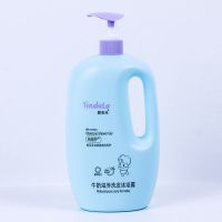 [0-15岁]儿童洗发水沐浴露二合一新生儿宝宝中大童婴儿家庭装1L [牛奶洗沐二合一] 1000ml