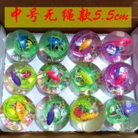 弹力球发光玩具闪光跳跳球网红小玩具解压发泄发光球球儿童玩具球 中号弹力球(5.5cm无绳款) 单独1个(试玩装)