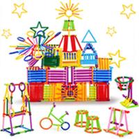 【老师指定款】开发智力 聪明棒儿童玩具智慧棒积木塑料拼装积木 20粒袋装形状包（无图纸无棒子）