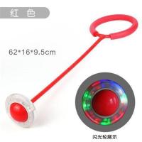 儿童夜光跳跳球套脚环上旋转闪光跳环圈单腿弹力女甩脚球小孩玩具 红色[跳跳球]