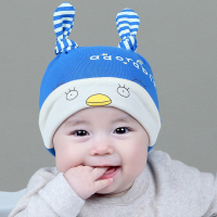 秋季可爱5女童新生儿0到3个月婴儿帽子秋冬1岁公主宝宝6薄款12男 呆萌鸭【单帽】-深蓝 0-12个月34-43cm