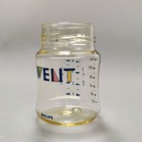 飞利浦自然顺畅玻璃奶瓶身 塑料PA宽口径125/160/240/330ml 125MLPES进口塑料瓶身