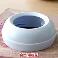 飞利浦奶嘴盖防尘盖螺旋盖自然顺畅原生奶瓶原装配件 螺旋盖(自然款)