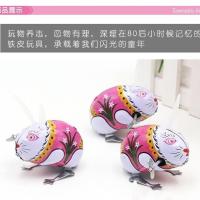 [买就送爬墙小人]铁皮青蛙跳跳蛙铁皮公鸡80后怀旧经典发条玩具 铁皮兔子一只 送爬墙小人