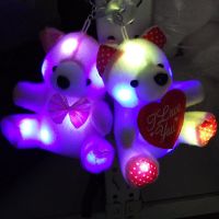 新款七彩发光泰迪熊发光熊毛绒玩具闪光领结熊生日情人节儿童礼物 12CM抱心熊 毛绒公仔(不发光不说话没包装)