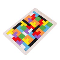 婴幼儿童益智力俄罗斯方块拼图玩具宝宝男女智力开发蒙氏早教拼插 俄罗斯方块