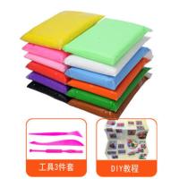 12/24/36色超轻粘土套装儿童橡皮彩泥水晶太空泥DIY手工制作玩具 12色袋装粘土[体验款]