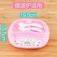 儿童餐盘餐具套装幼儿园午餐盘分格宝宝吃饭勺叉套盘子防摔水果盘 浅粉